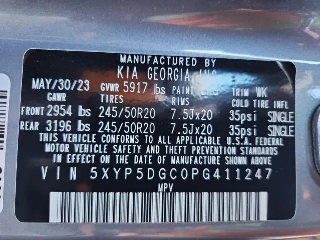 2023 KIA TELLURIDE SX  