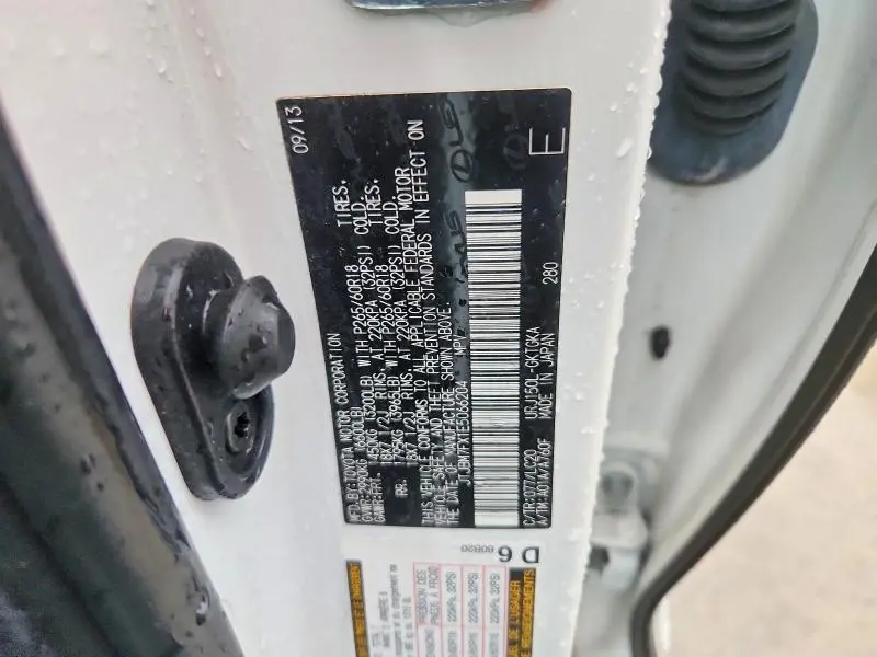 2014 LEXUS GX 460  