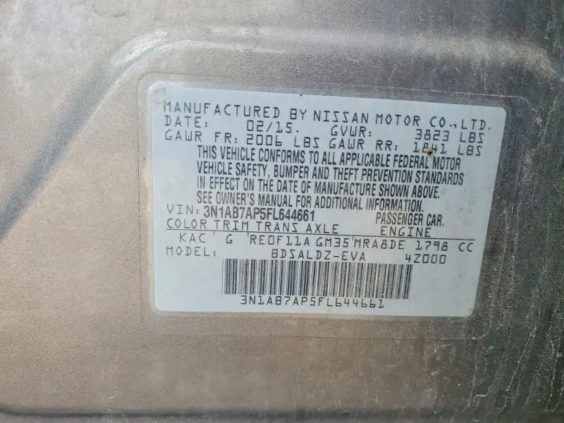 2015 NISSAN SENTRA SV  