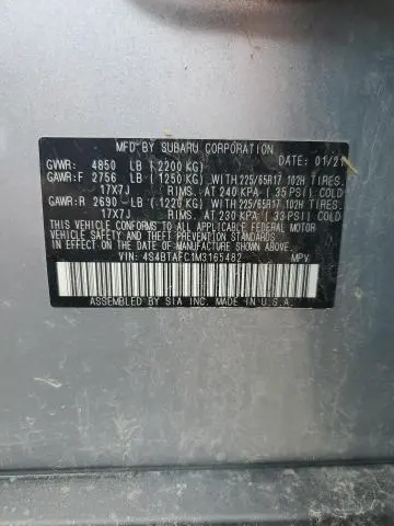 2021 SUBARU OUTBACK PREMIUM  