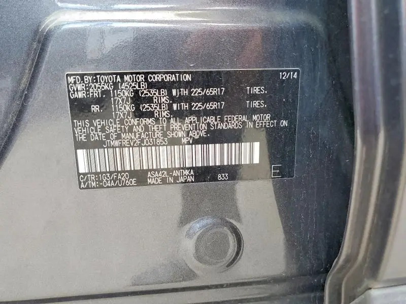 2015 TOYOTA RAV4 XLE  