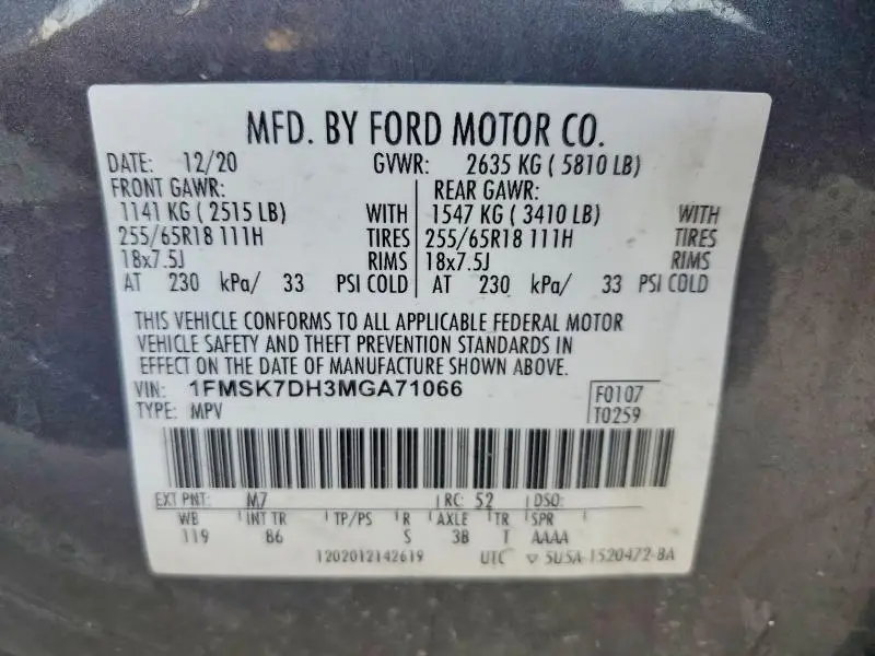 2021 FORD EXPLORER XLT  