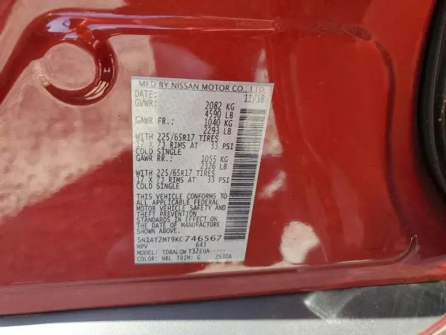 2019 NISSAN ROGUE S  