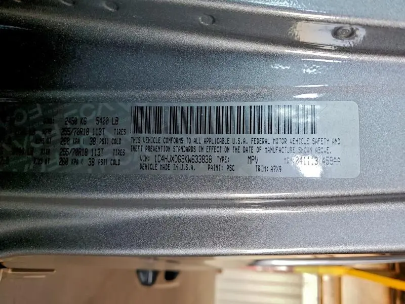 2019 JEEP WRANGLER UNLIMITED SPORT  