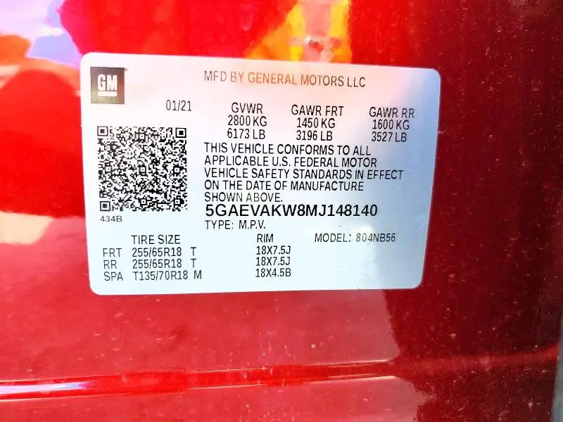 2021 BUICK ENCLAVE ESSENCE  