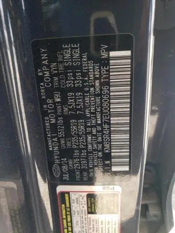 2014 HYUNDAI SANTA FE GLS  
