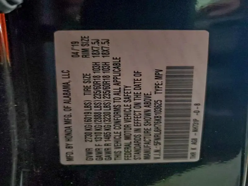 2019 HONDA ODYSSEY EXL  