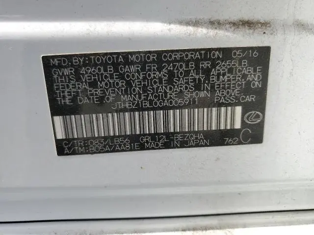 2016 LEXUS GS 350 BASE  