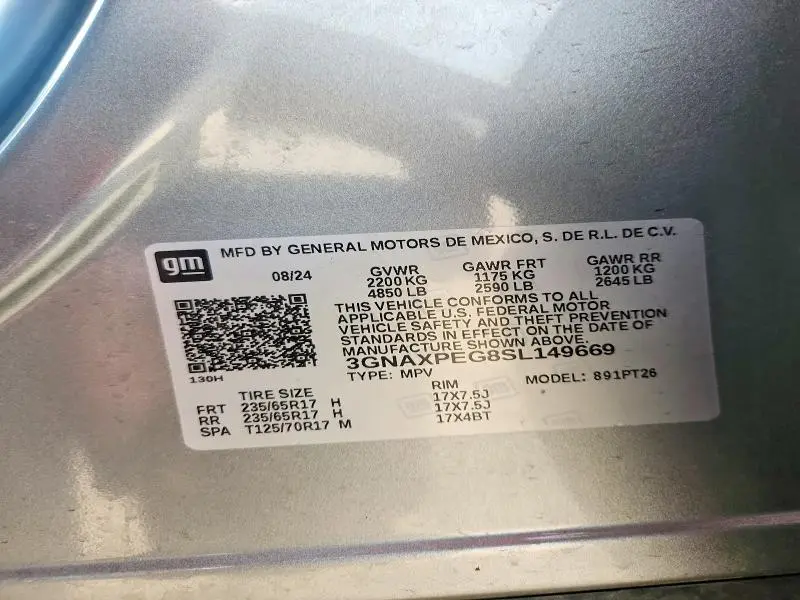 2025 CHEVROLET EQUINOX LT  
