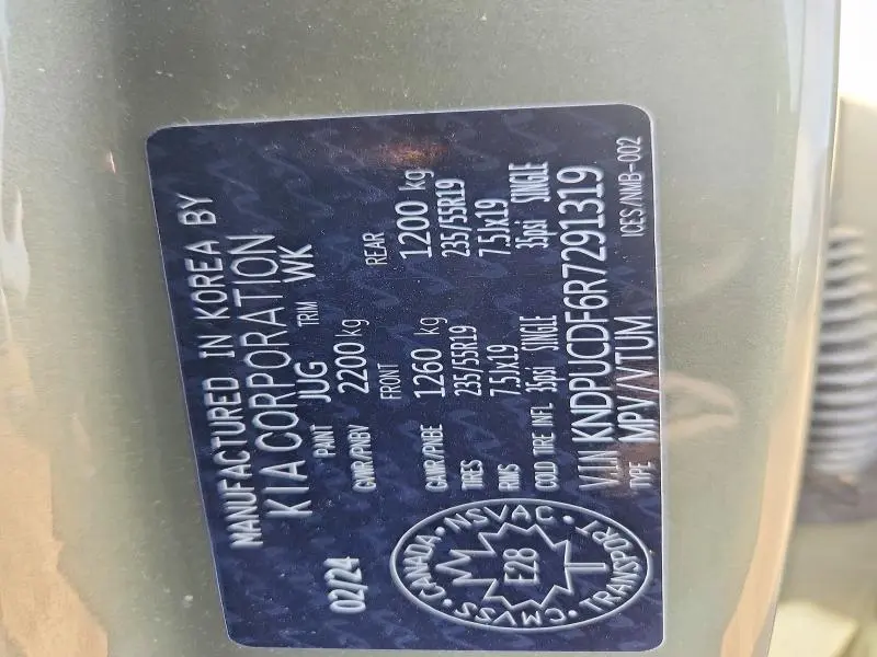 2024 KIA SPORTAGE LX  