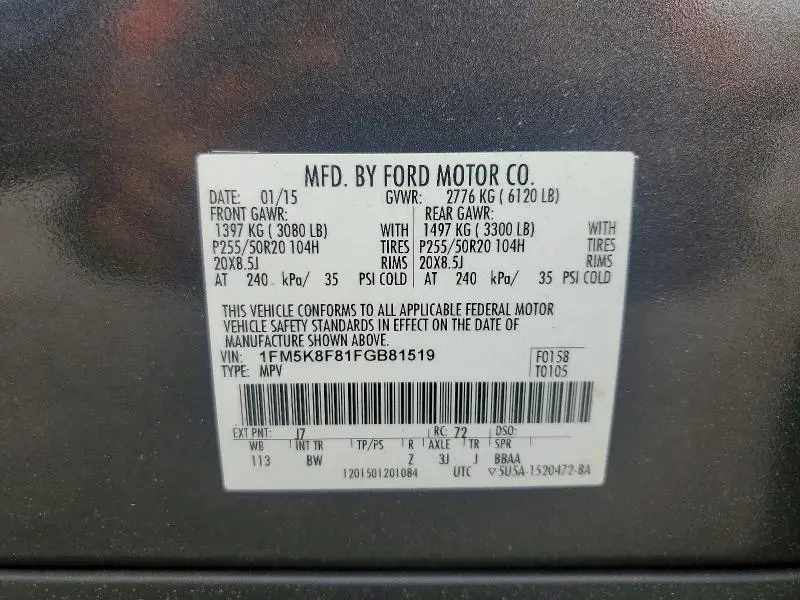 2015 FORD EXPLORER LIMITED  