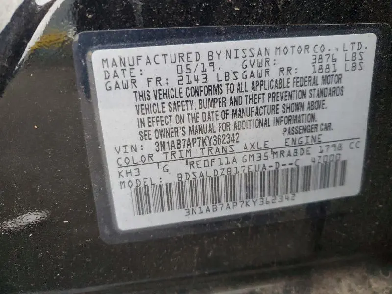 2019 NISSAN SENTRA SV  