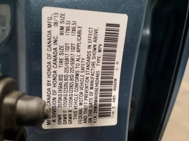 2014 HONDA CR-V EX  