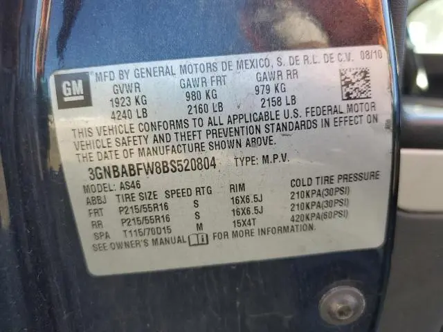 2011 CHEVROLET HHR LT