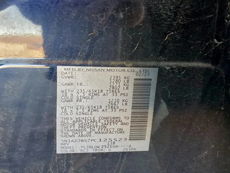 2023 NISSAN MURANO SV  