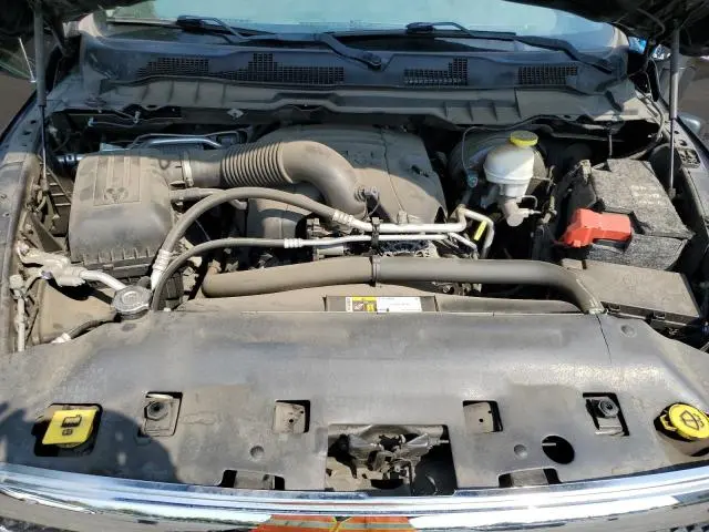 2017 RAM 1500 ST  