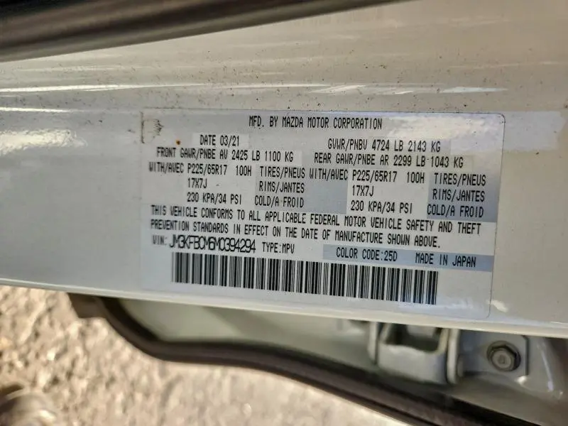 2021 MAZDA CX-5 TOURING  