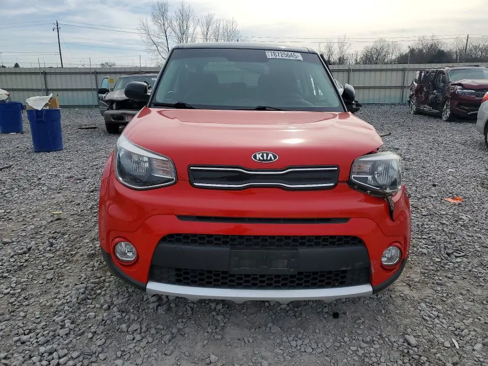2017 KIA SOUL +  