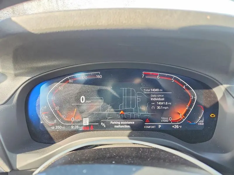 2024 BMW X3 XDRIVE30I  