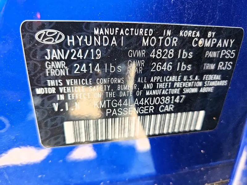 2019 GENESIS G70 2.0T ADVANCED  