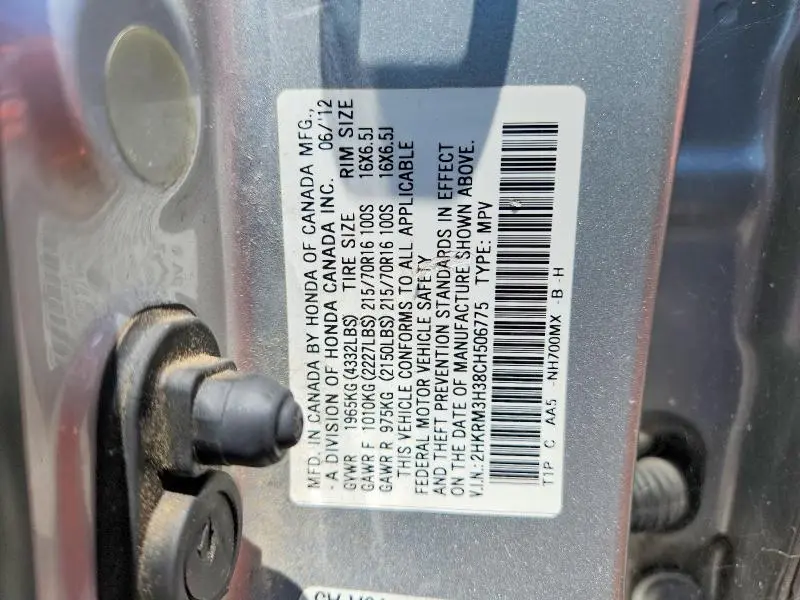 2012 HONDA CR-V LX  
