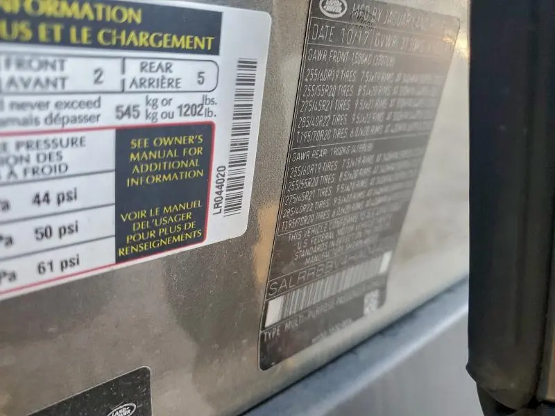 2017 LAND ROVER DISCOVERY HSE  