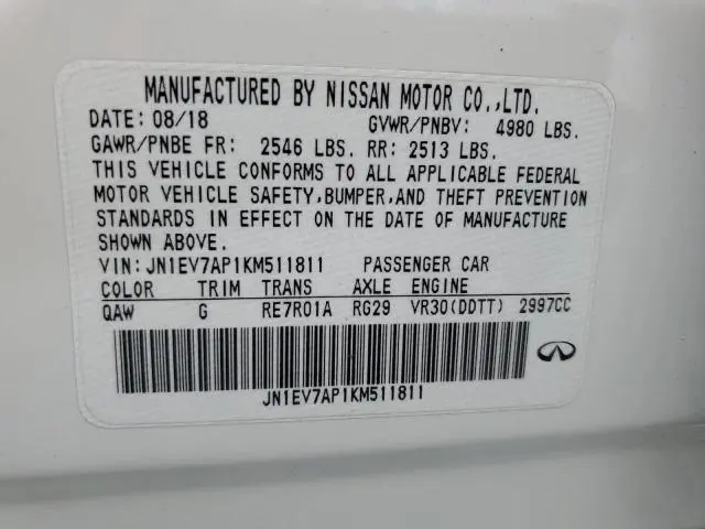 2019 INFINITI Q50 LUXE