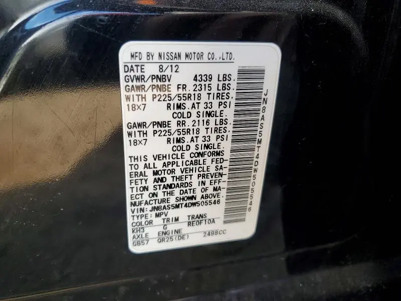 2013 NISSAN ROGUE S AW   