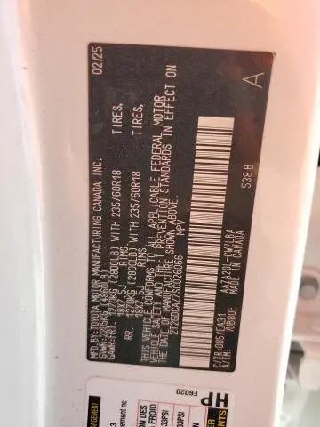 2025 LEXUS NX 250 PREMIUM  