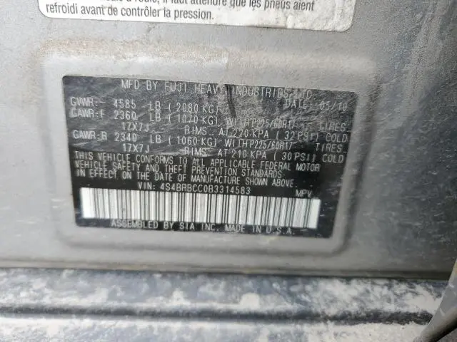 2011 SUBARU OUTBACK 2.5I PREMIUM