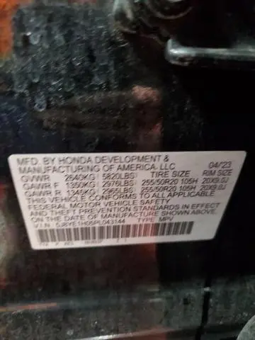 2023 ACURA MDX A-SPEC  