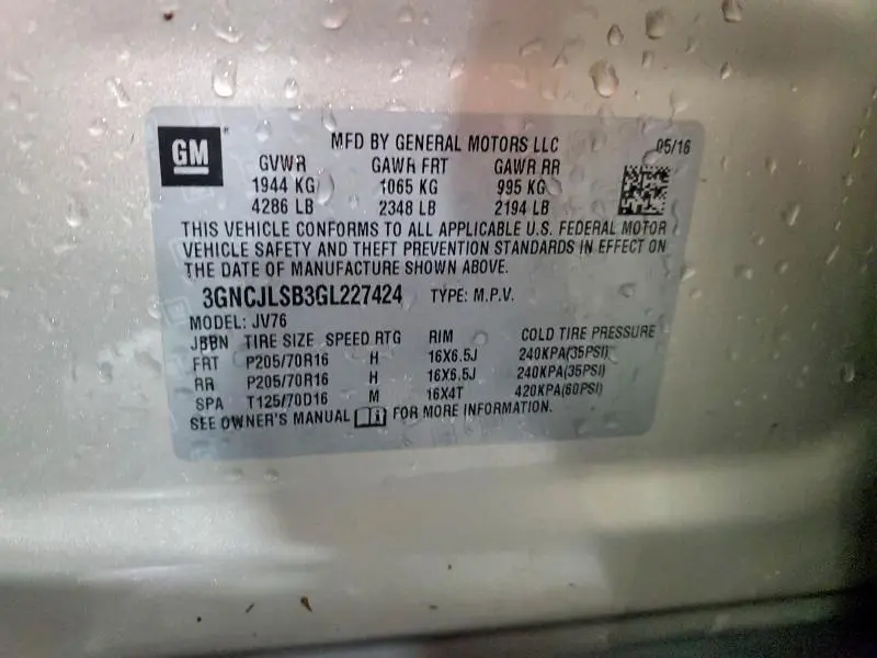 2016 CHEVROLET TRAX 1LT  