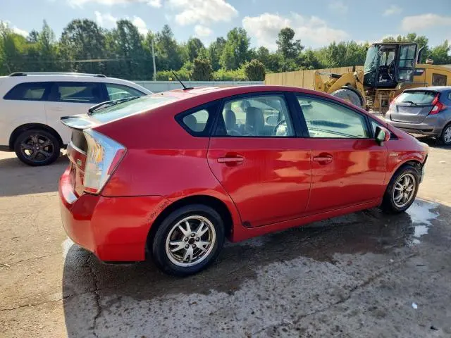 2010 TOYOTA PRIUS   