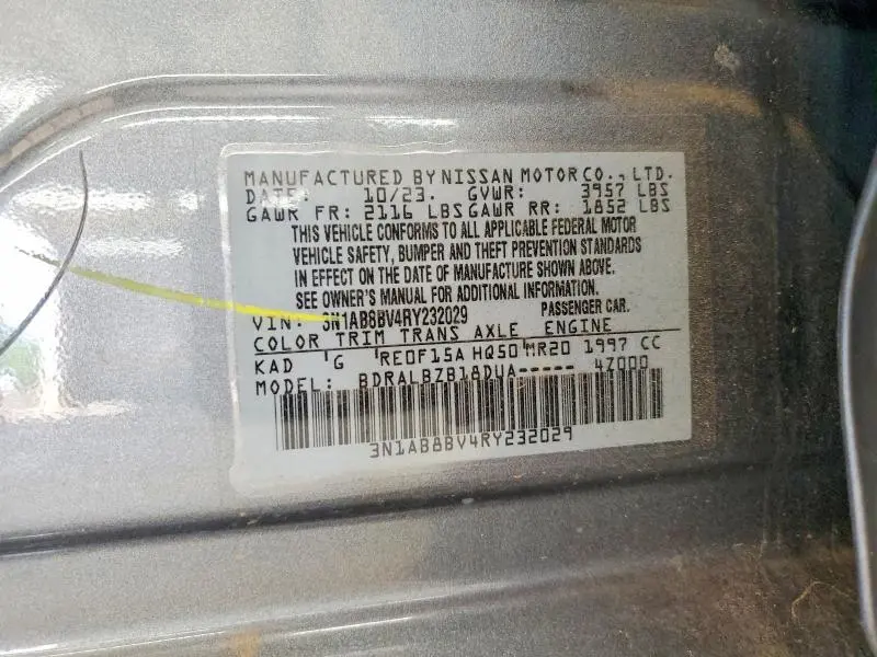 2024 NISSAN SENTRA S  