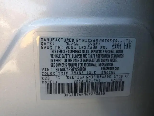 2016 NISSAN SENTRA S