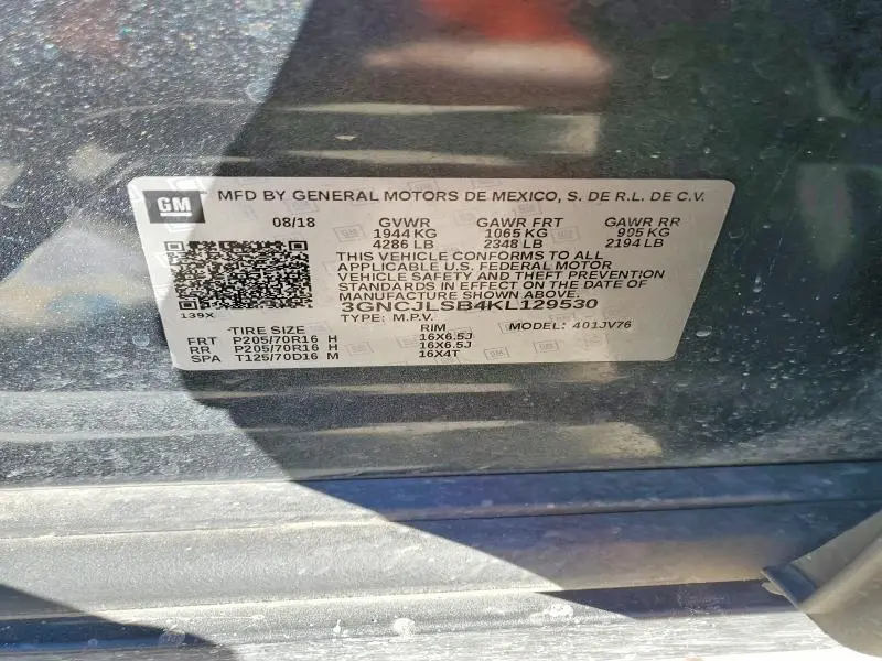 2019 CHEVROLET TRAX 1LT  