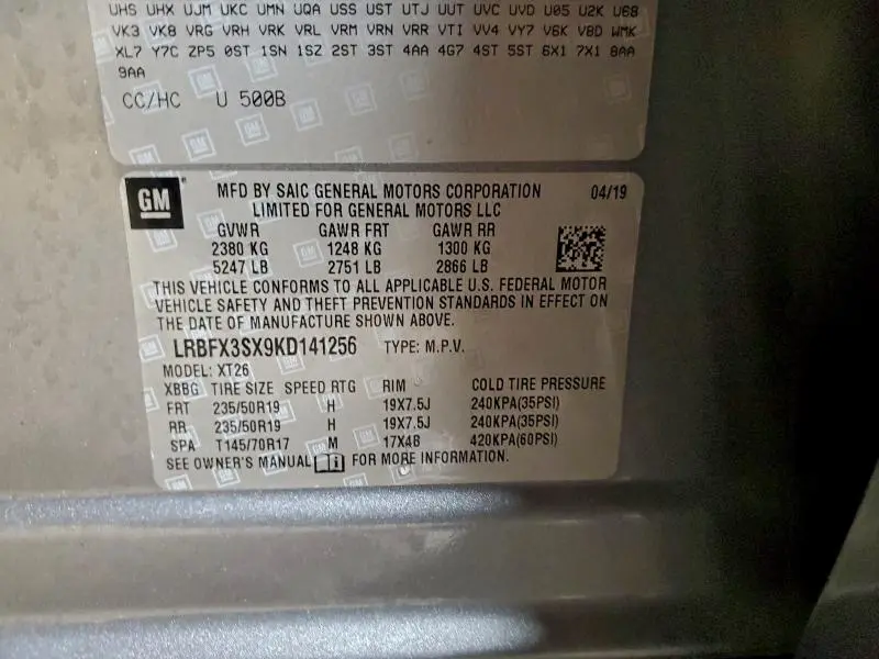 2019 BUICK ENVISION PREMIUM  