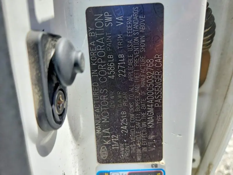 2012 KIA OPTIMA HYBRID  