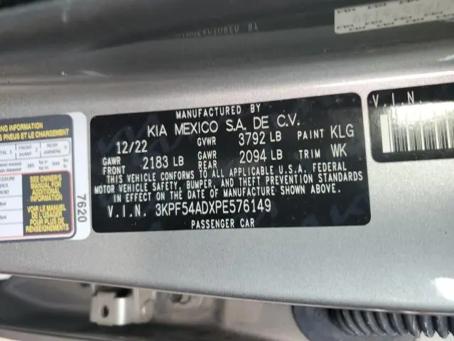 2023 KIA FORTE GT LINE  