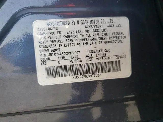 2012 INFINITI G37   