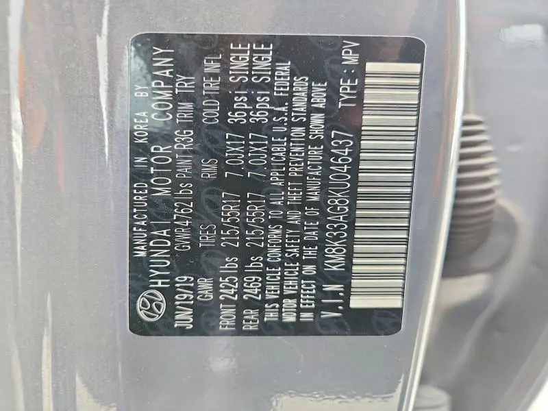 2019 HYUNDAI KONA LIMITED  