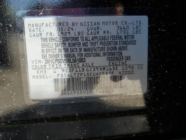 2024 NISSAN KICKS SR