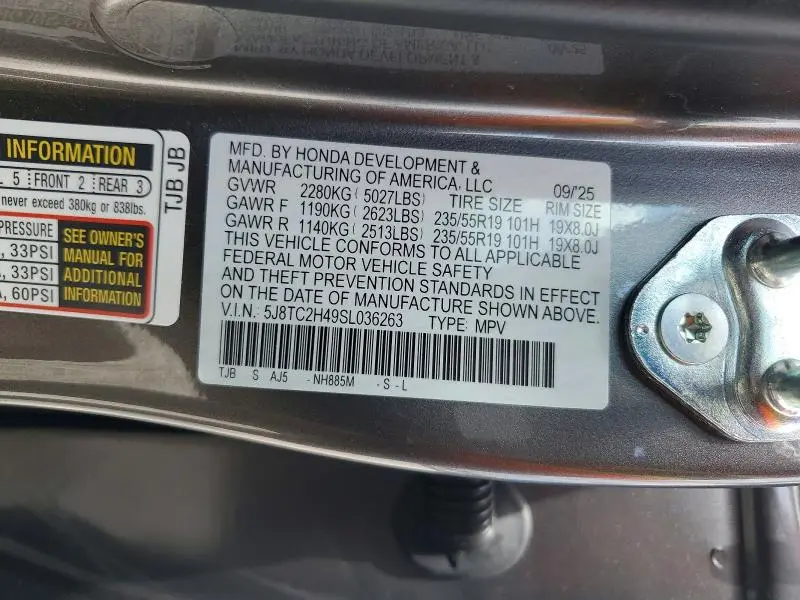 2025 ACURA RDX   
