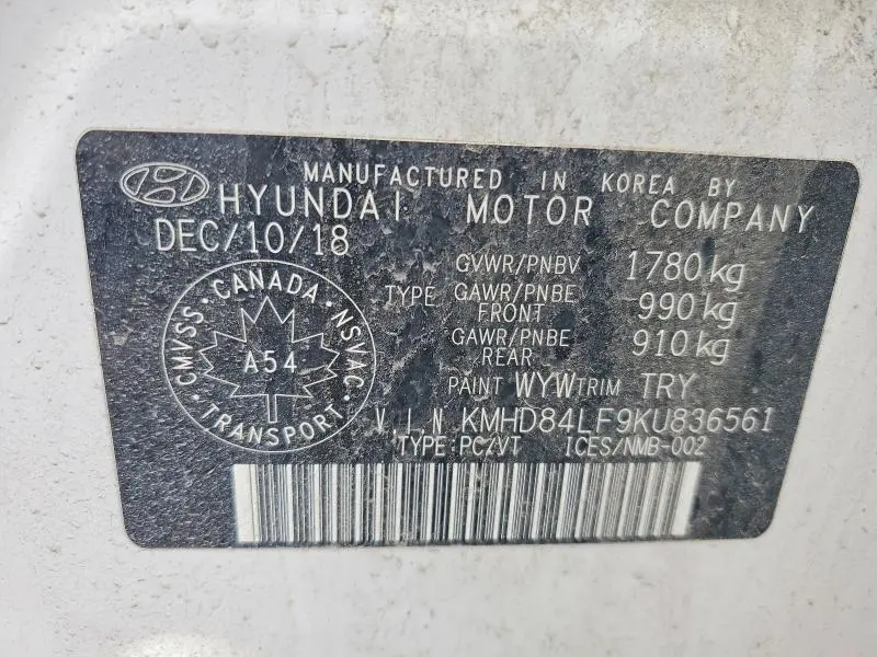 2019 HYUNDAI ELANTRA SE  