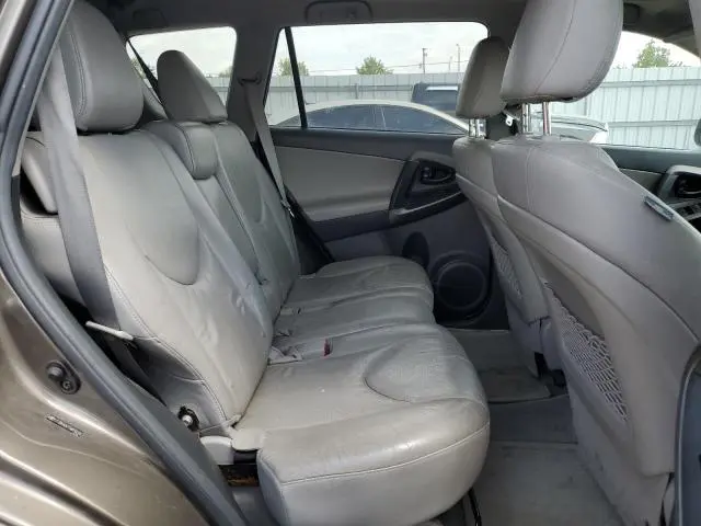 2012 TOYOTA RAV4 LIMITED