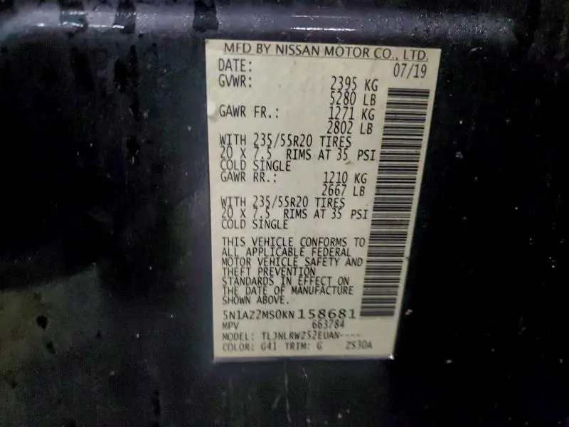 2019 NISSAN MURANO S  