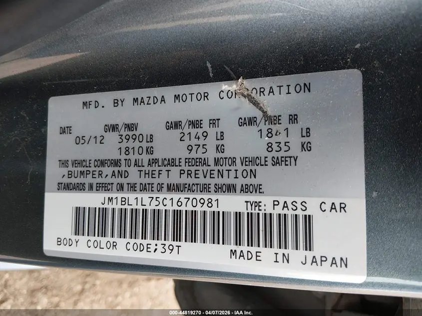 2012 MAZDA MAZDA3 I TOURING
