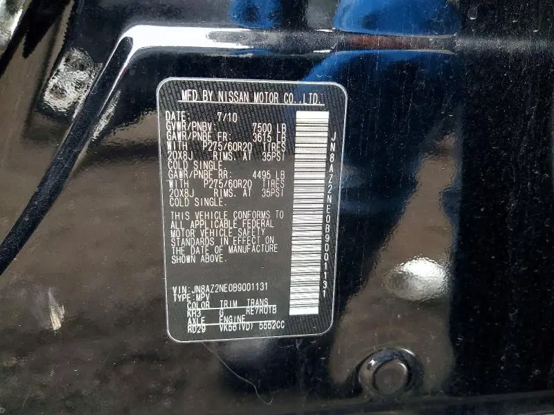 2011 INFINITI QX56 BASE  