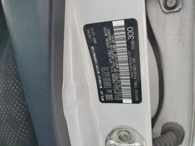 2014 MITSUBISHI I MIEV ES  
