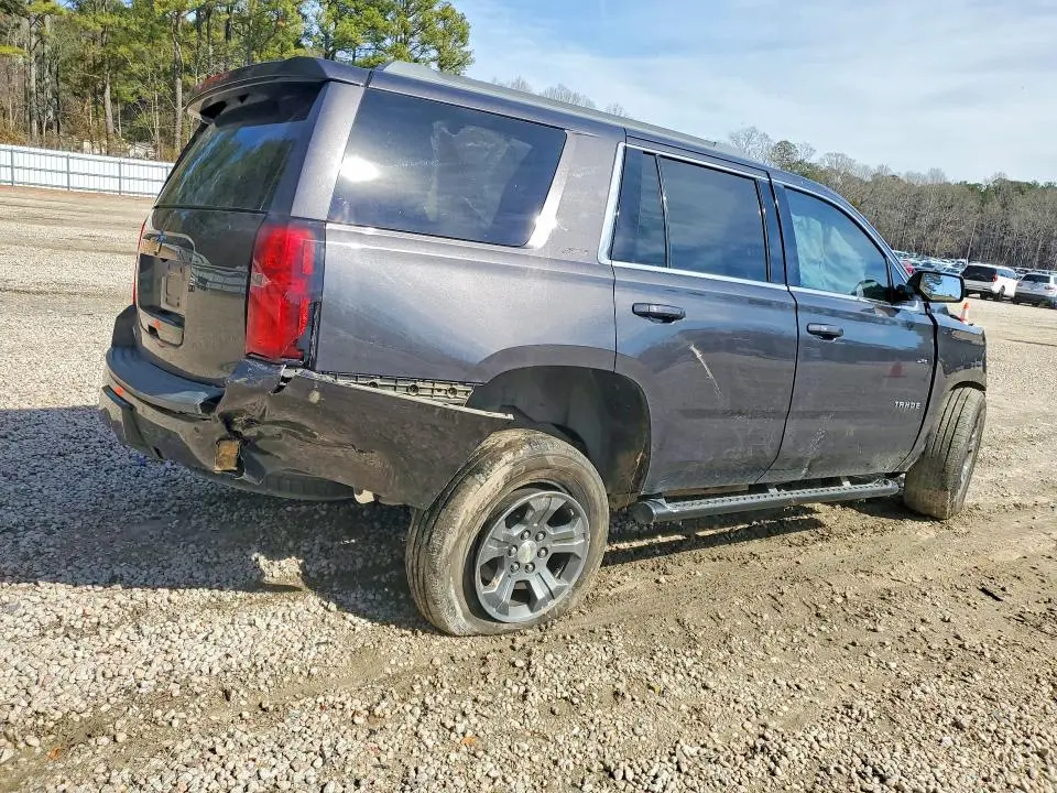 2017 CHEVROLET TAHOE K1500 LT  